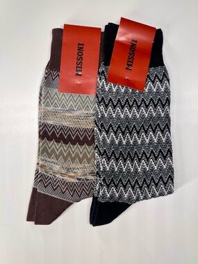 Missoni Men's Zig Zag Patterned Socks - Brown & Black S/M Small Medium NWT